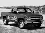 Chevrolet C/K 1500 Regular Cab 1988 года